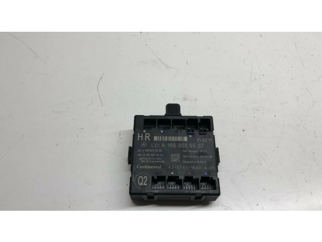 Блок управления дверью