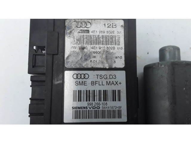 Задний двигатель механизма для подъема окон