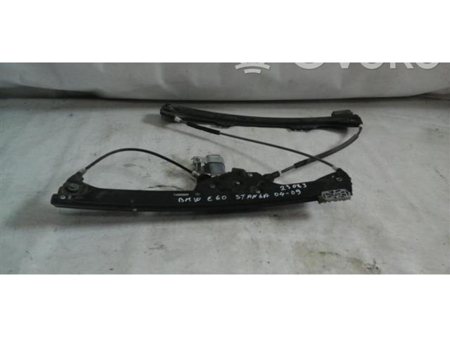 Zámek zadních dveří BMW 5 E60 E61 2006