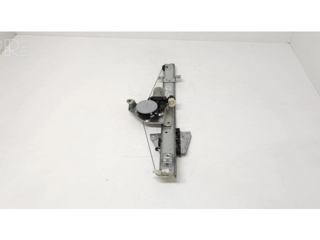 Комплект электрического механизма для подъема окна