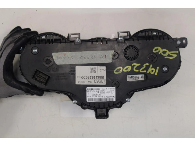 Панель приборов    Fiat 500X       