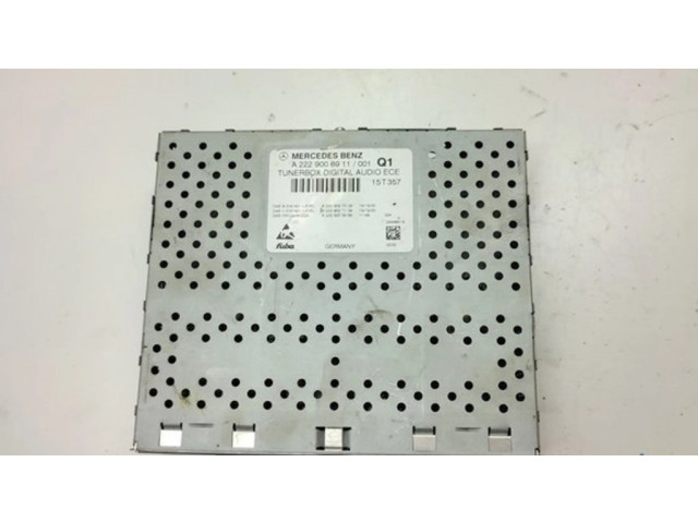 Радио/ проигрыватель CD/DVD / навигация