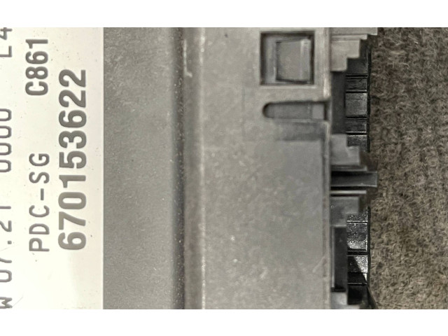 Блок управления парковки