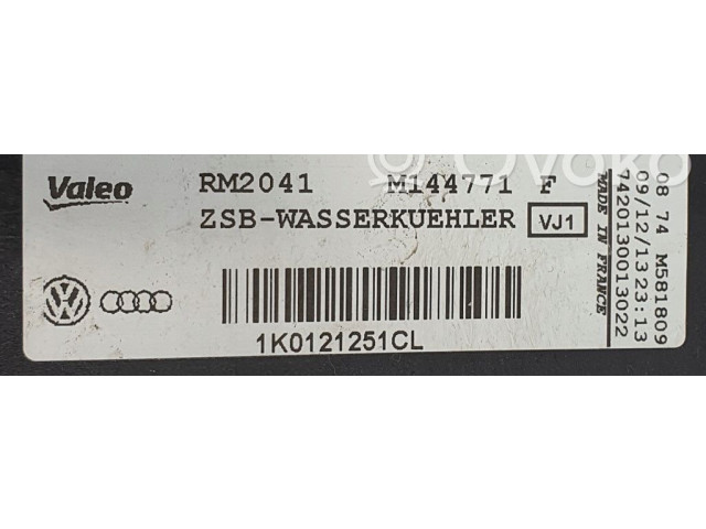 Радиатор охлаждающей жидкости