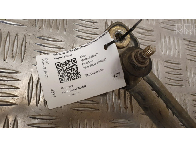 Моторчик дворников 0390241116 Opel Vectra B