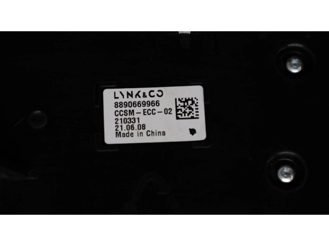 Блок управления климат-контролем 8890669966, 8890669966 Lynk & co 01
