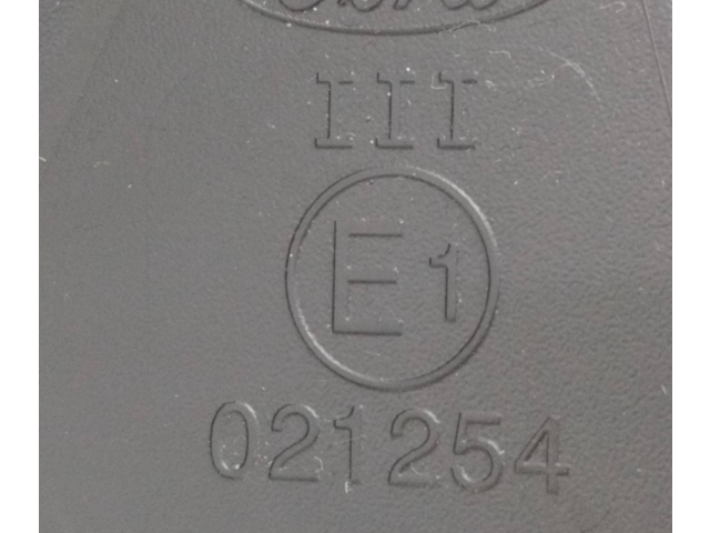 Зеркало электрическое Ford Tourneo Custom 2012 - года