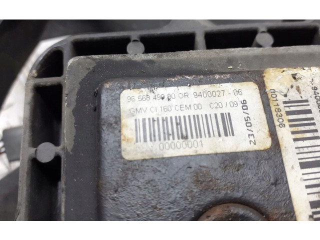 Комплект вентиляторов 9656849980 Citroen C5