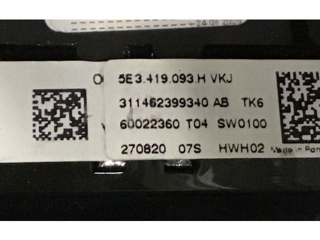 Руль Skoda Karoq 2017 - года 5E3419093H