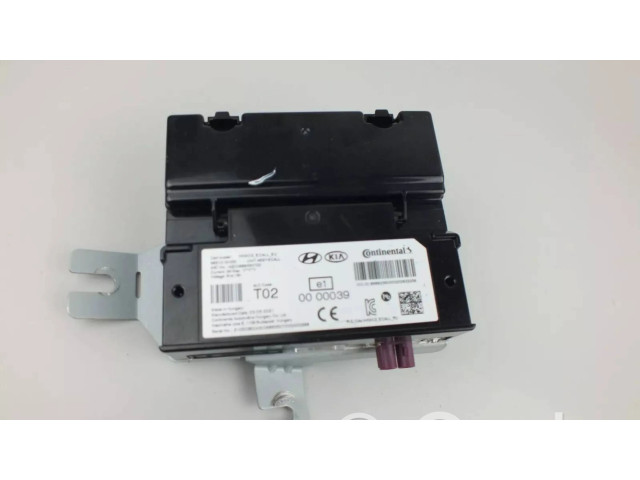 Блок управления 97255GI140   Hyundai Ioniq 5