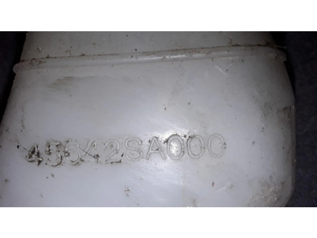 Расширительный бачок охлаждающей жидкости    