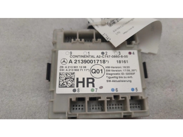 Блок управления дверью