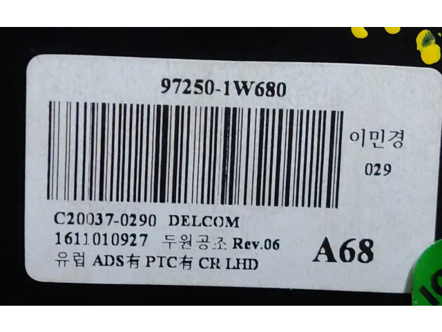 Блок управления климат-контролем 97250-1W680   KIA Rio