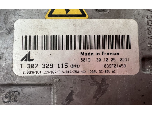 Блок управления Xenon