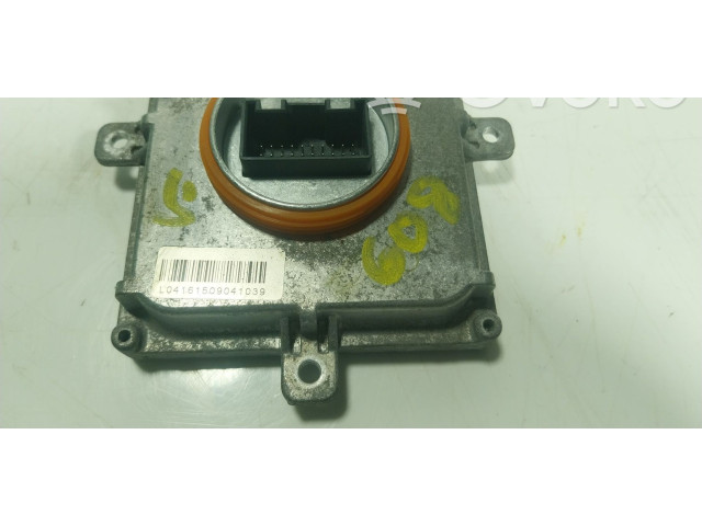 Блок управления Xenon