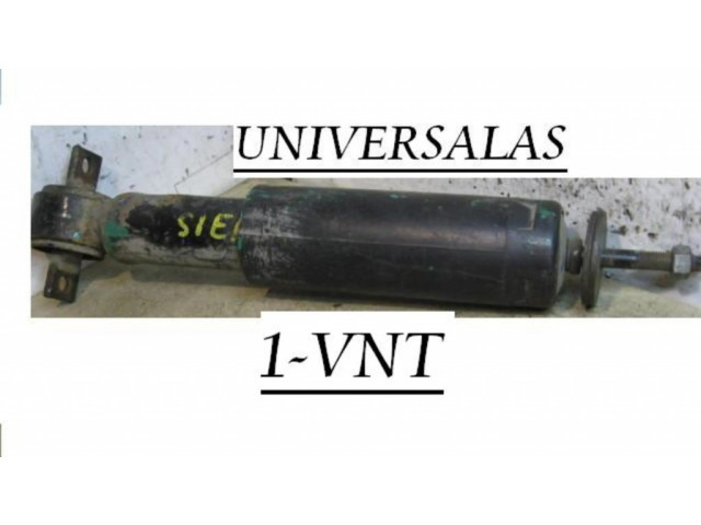 Задний aмортизатор      