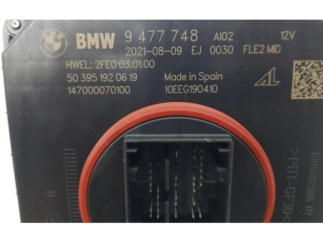 Блок управления Xenon