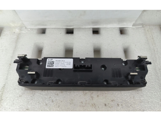 Шатун 8Y0820047A Audi A3 8Y