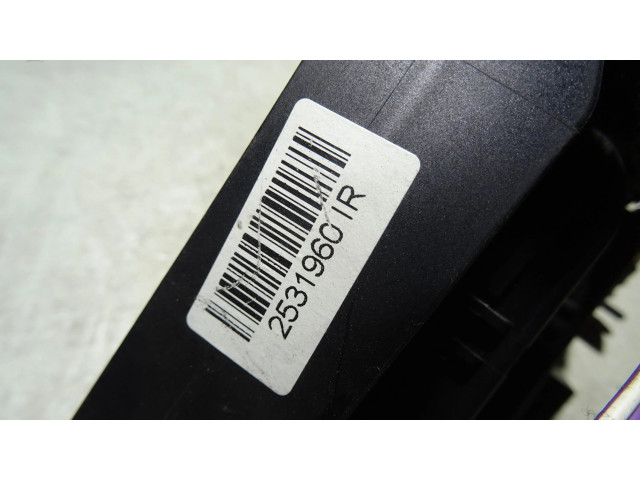 Блок предохранителей 2531960, 2531960IR Audi A4 S4 B8 8K