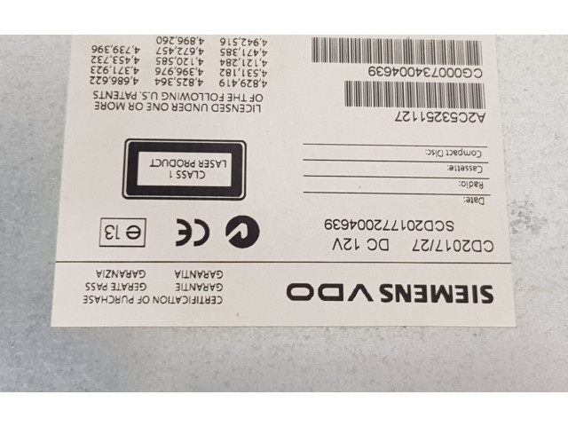 Радио/ проигрыватель CD/DVD / навигация