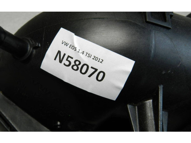 Всасывающий коллектор