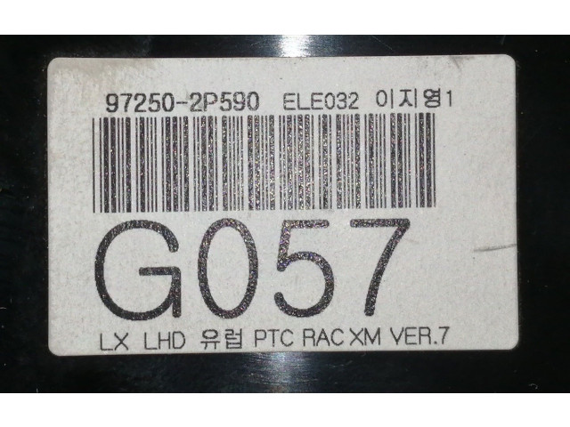 Модуль блока управления кондиционером 972502PXXX, 4XM057ELE032   KIA Sorento