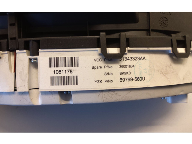 Комплект блоков управления D4162T   Volvo V70