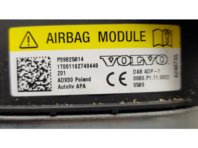 Надувная подушка для руля