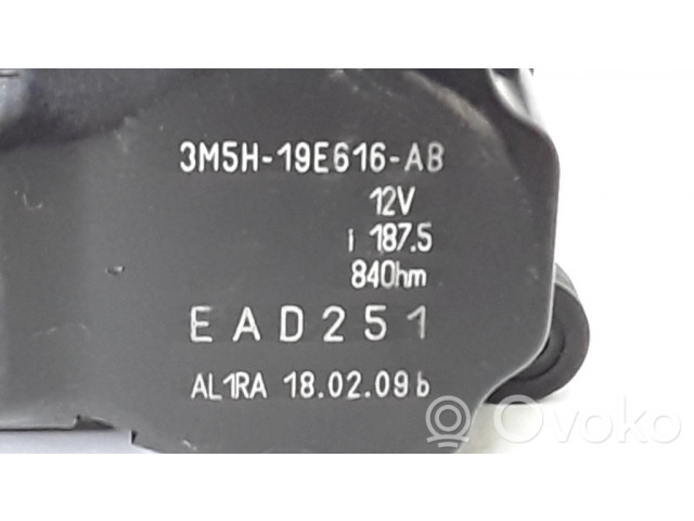 Двигатель задвижки потока воздуха