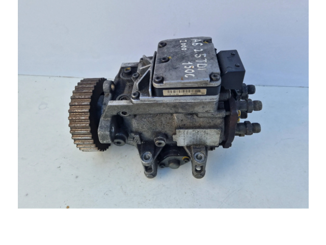 Топливный насос