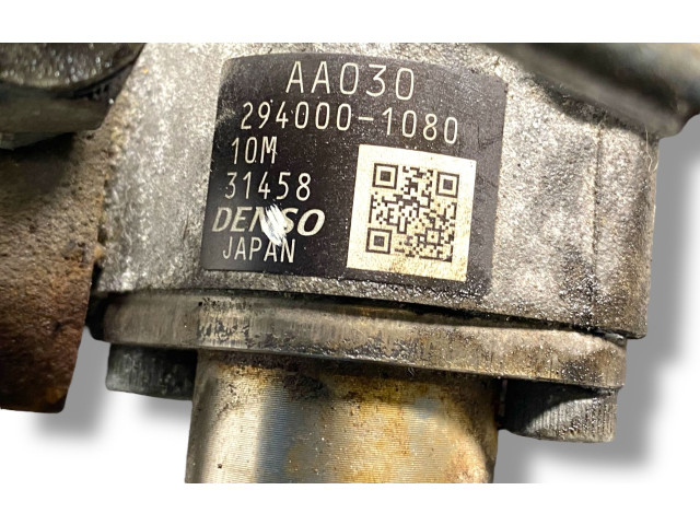 Топливный насос