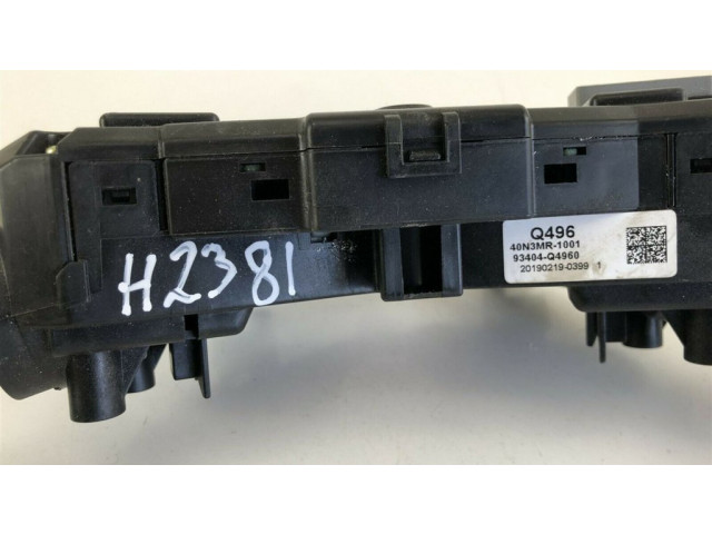 Мултифункционный включатель управления / ручка