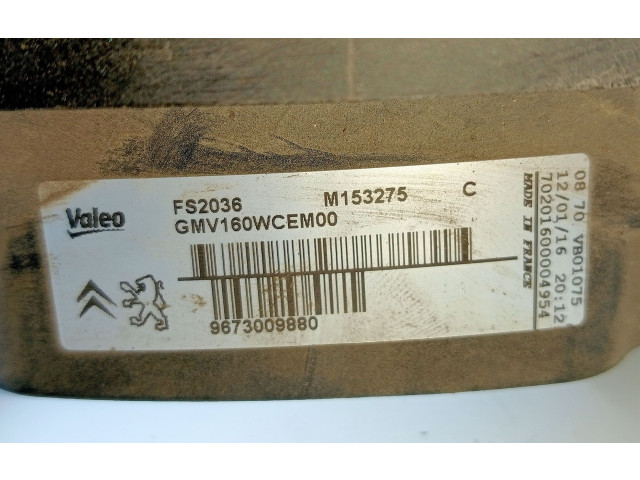 Вентилятор радиатора 1253T5, M153275 Citroen Berlingo