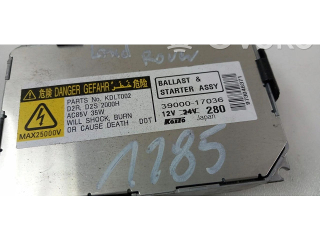 Блок управления Xenon