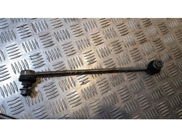 Тяга стабилизатора