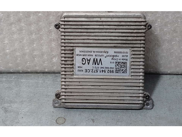 Блок управления Xenon