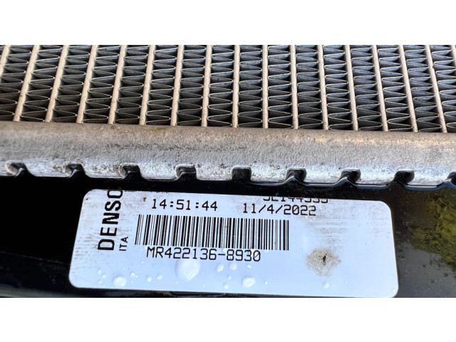 Радиатор охлаждающей жидкости