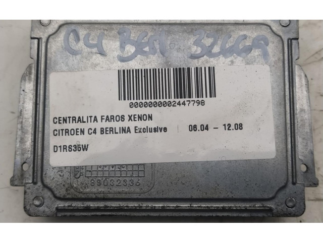 Блок управления Xenon