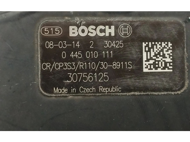 Топливный насос