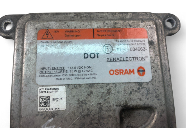 Блок управления Xenon