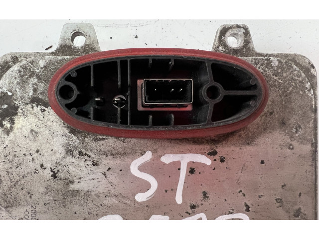 Блок управления Xenon