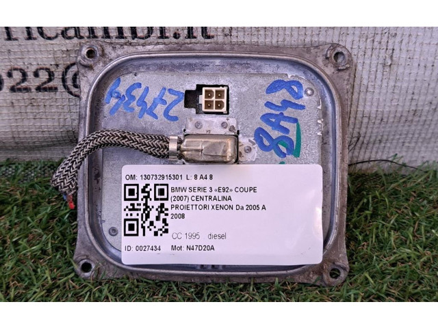 Блок управления Xenon