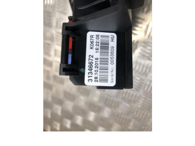 Ящик предохранителей (комплект)