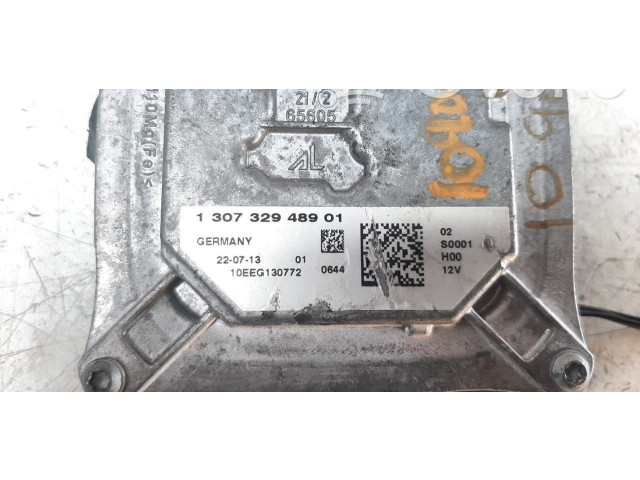 Блок управления Xenon