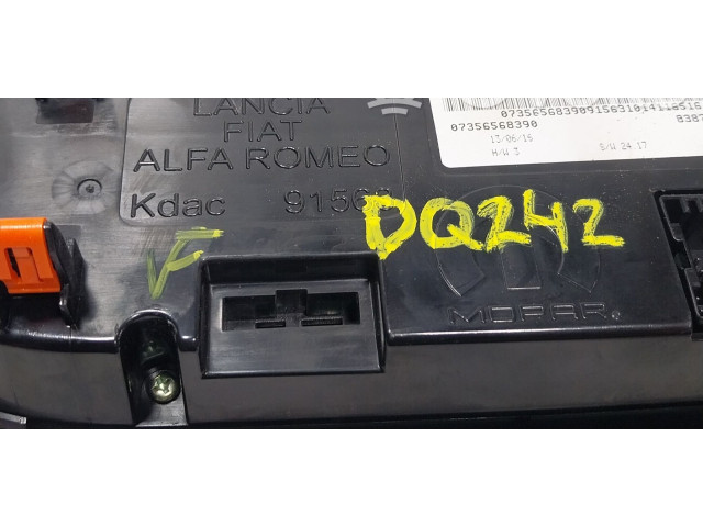 Блок управления климат-контролем 735656839, 07356568390   Fiat 500X