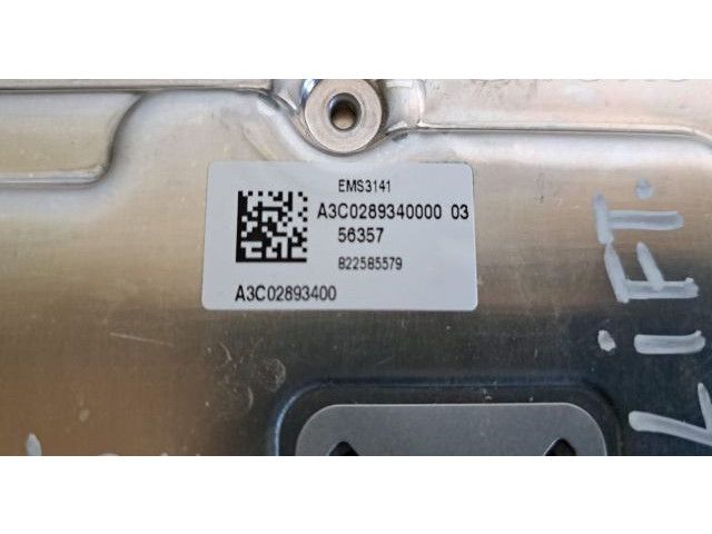 Комплект зажигания    Dacia Duster II    