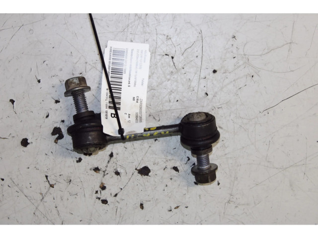 Шатун Alfa Romeo 159 для дизельного двигателя 1.9