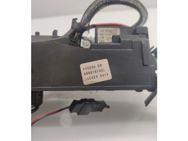 Ручка стеклоочистителей 34368001, 34328009   Citroen Xantia