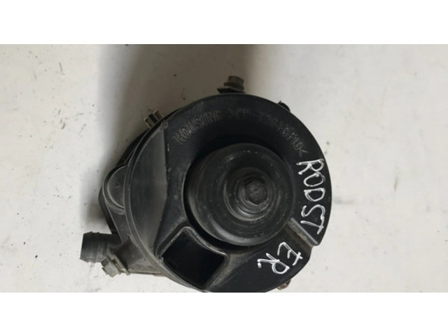 Вторичный воздушный насос