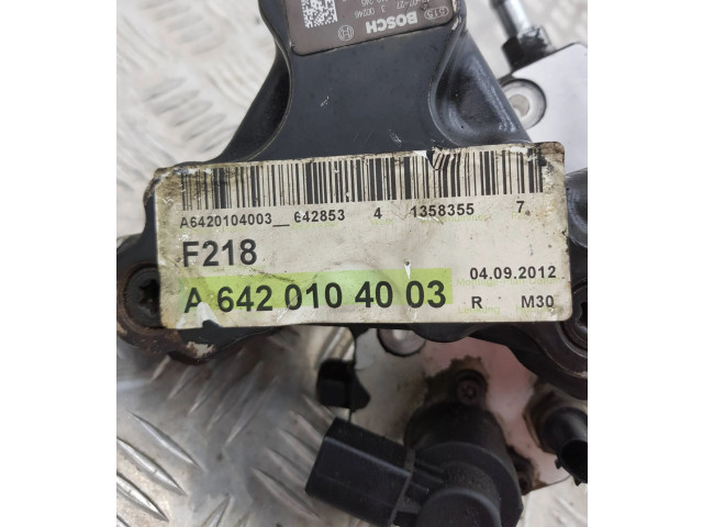 Топливный насос